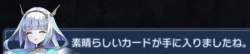 24908 B