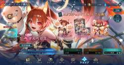 2595319 B