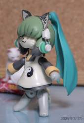 508985 B