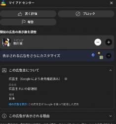38564 B