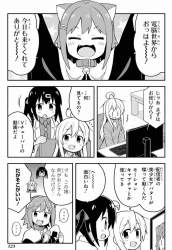 1528528 B