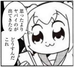 25338 B
