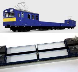 50131 B
