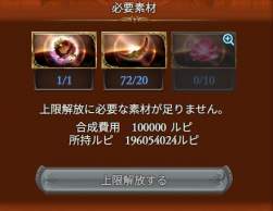 36424 B