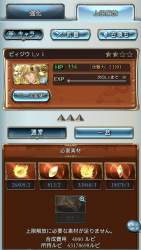 349051 B
