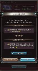 478218 B