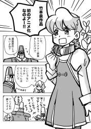 128892 B
