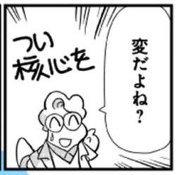 76978 B
