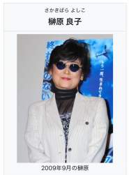65961 B