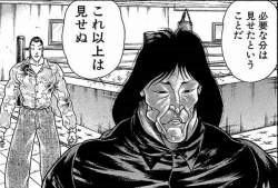 138977 B