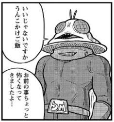 22445 B