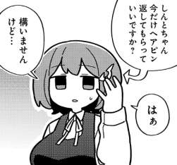 208975 B