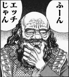 50791 B