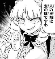 153977 B
