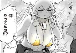173356 B