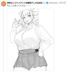 67682 B