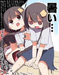 484344 B