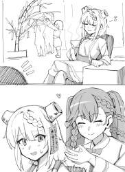 402037 B
