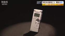 652948 B
