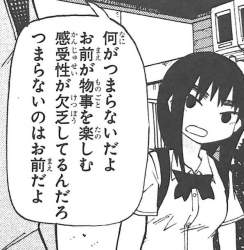 124956 B