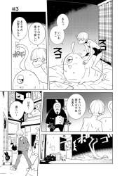 249581 B