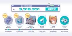 344329 B