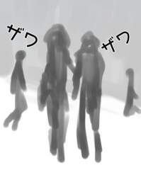 824542 B