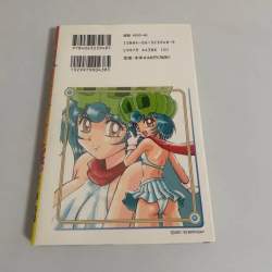 39780 B
