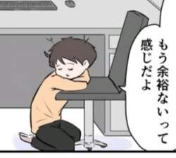 23677 B
