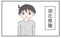 86352 B