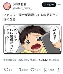 83391 B
