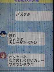 899992 B