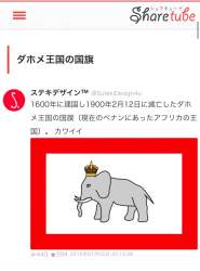 29528 B