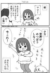 265675 B