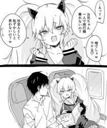 92395 B