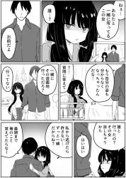 651697 B