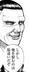 21379 B