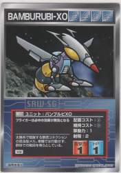 135624 B