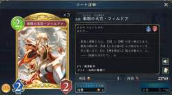1546937 B