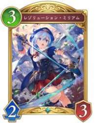 12726 B