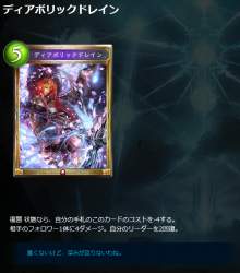 594113 B