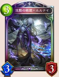 863895 B