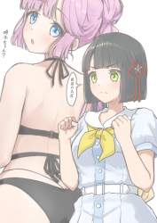 596943 B