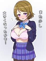 93682 B