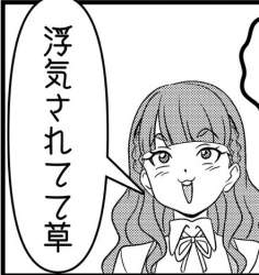 87441 B