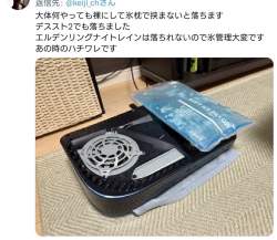235334 B