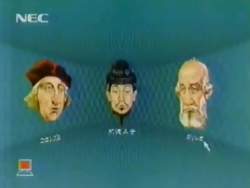 2035232 B