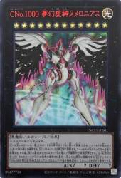 96048 B