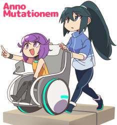 873611 B