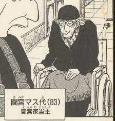 27502 B